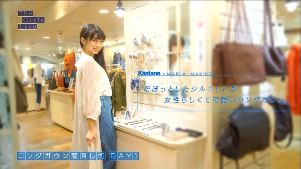 f:id:hot:20160711043139j:plain f:id:hot:20160711043139j:plain