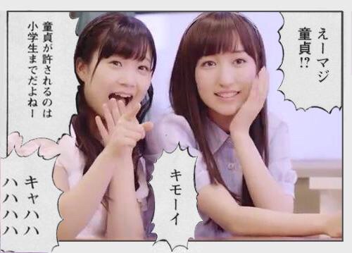 f:id:hot:20160724054321j:plain:w480