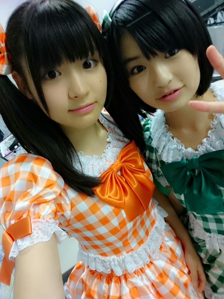 f:id:hot:20160726210050j:plain f:id:hot:20160726210050j:plain