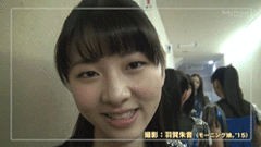 f:id:hot:20160728094943g:plain f:id:hot:20160728094943g:plain