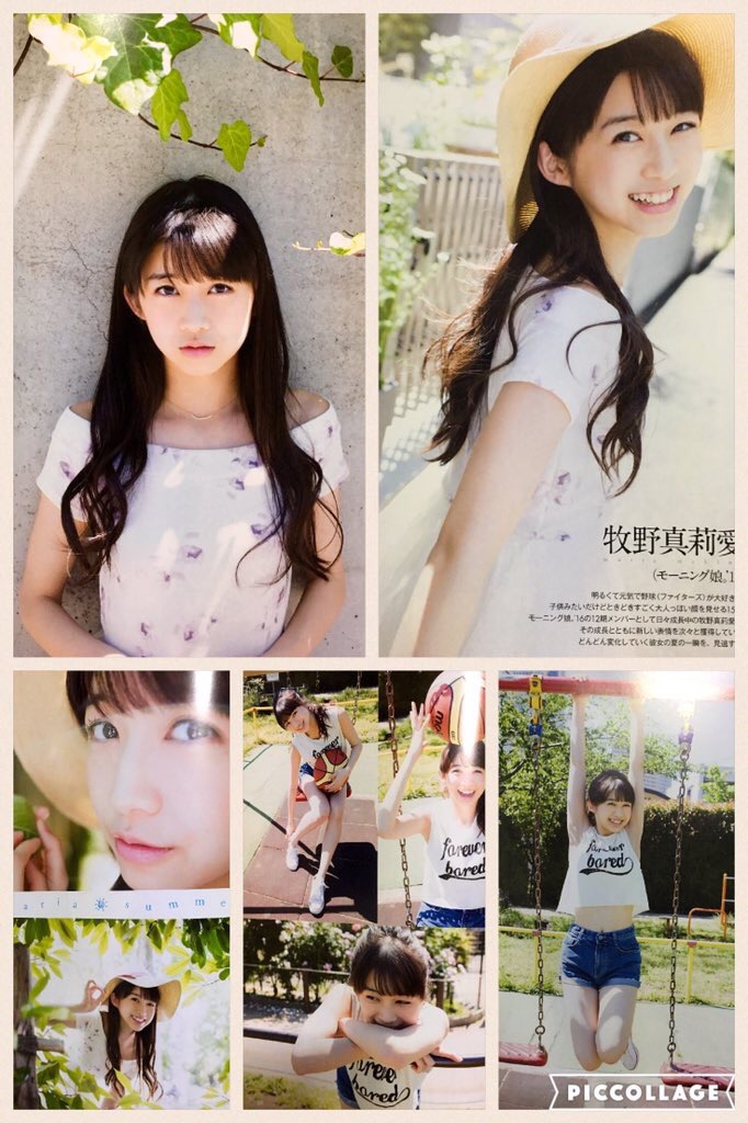f:id:hot:20160730044836j:plain f:id:hot:20160730044836j:plain