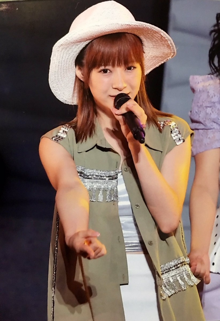 f:id:hot:20160809042700j:plain f:id:hot:20160809042700j:plain