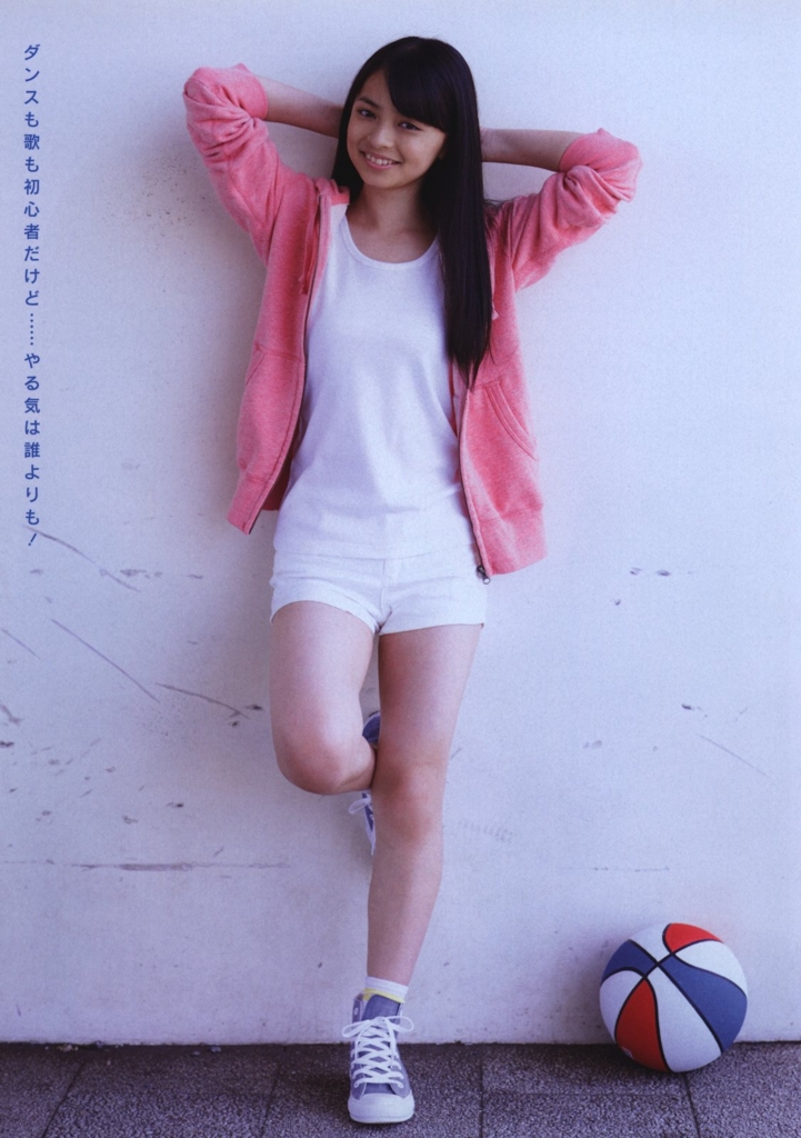 f:id:hot:20160816061117j:plain f:id:hot:20160816061117j:plain