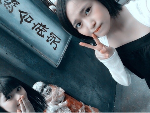 f:id:hot:20160818040727j:plain f:id:hot:20160818040727j:plain