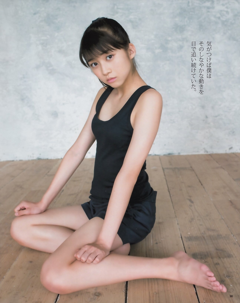 f:id:hot:20160818055046j:plain:w380