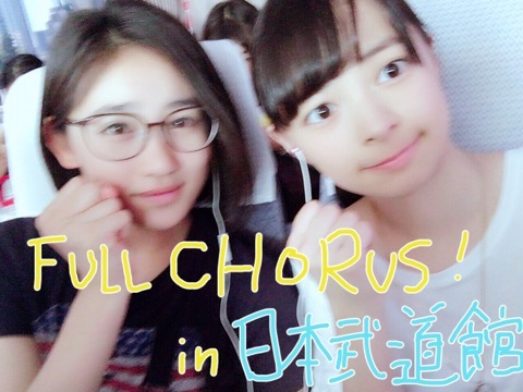 f:id:hot:20160820194714j:plain f:id:hot:20160820194714j:plain