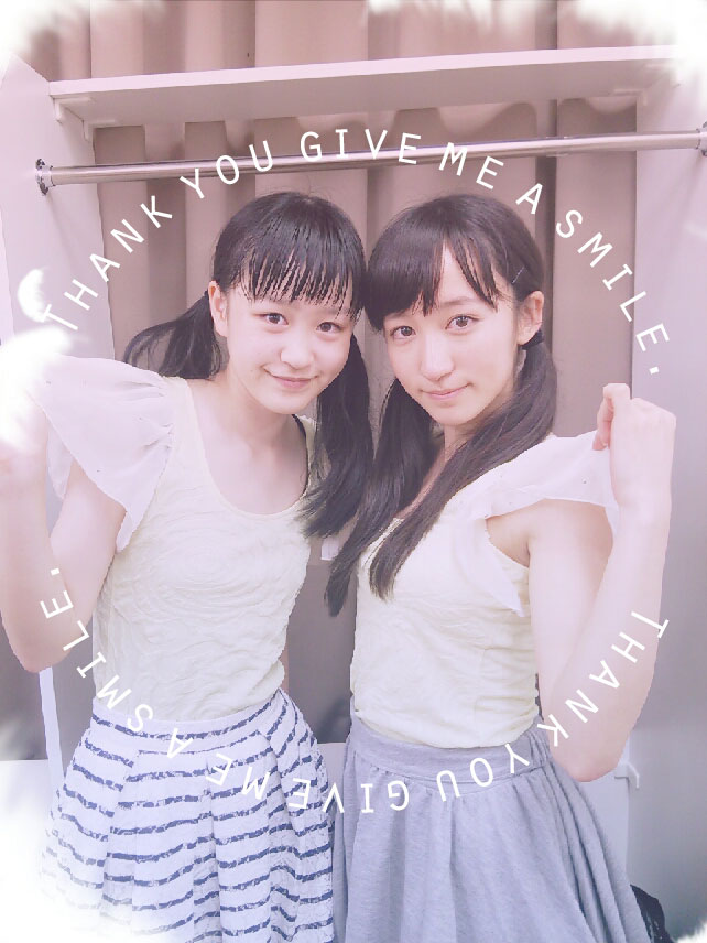 f:id:hot:20160905225956j:plain f:id:hot:20160905225956j:plain