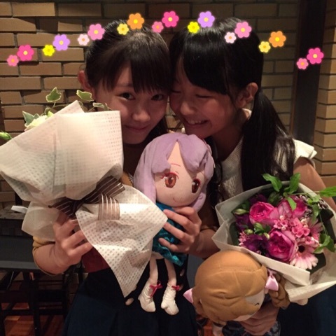 f:id:hot:20160906021520j:plain f:id:hot:20160906021520j:plain