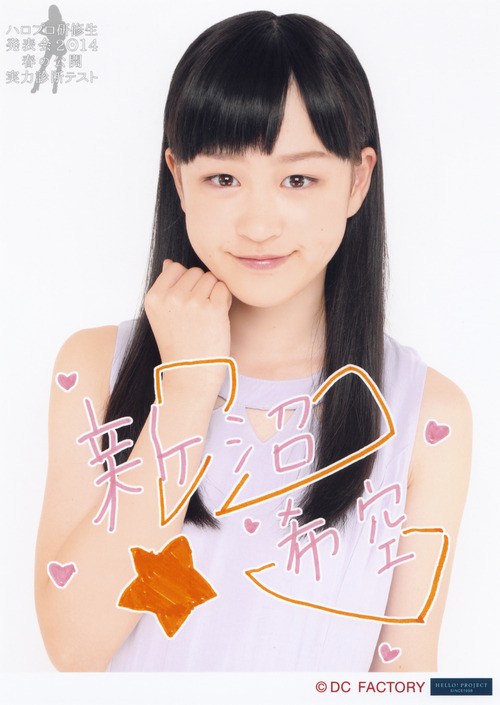 f:id:hot:20160920001202j:plain f:id:hot:20160920001202j:plain