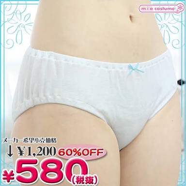 f:id:hot:20160928100310j:plain f:id:hot:20160928100310j:plain