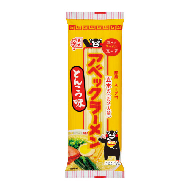 f:id:hot:20160930001411j:plain f:id:hot:20160930001411j:plain