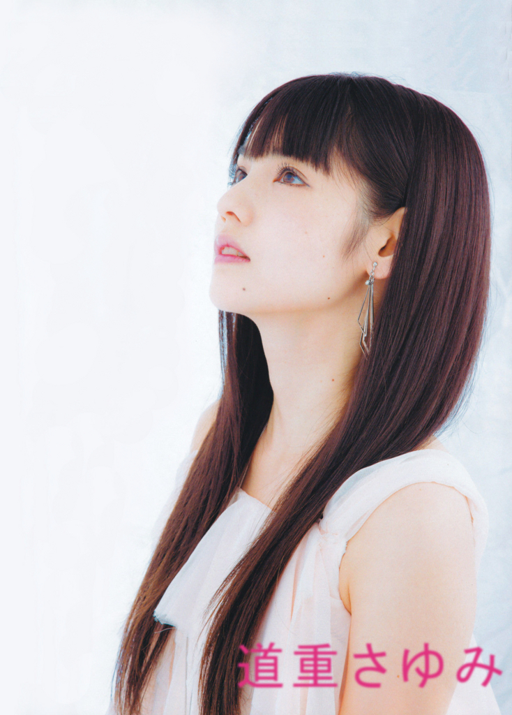 f:id:hot:20161004004856j:plain f:id:hot:20161004004856j:plain