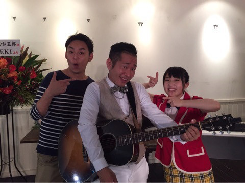 f:id:hot:20161004172607j:plain