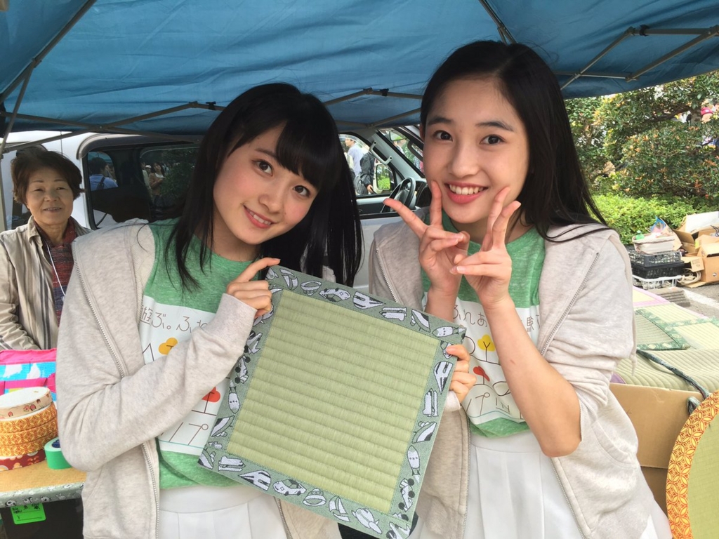 f:id:hot:20161011023712j:plain f:id:hot:20161011023712j:plain