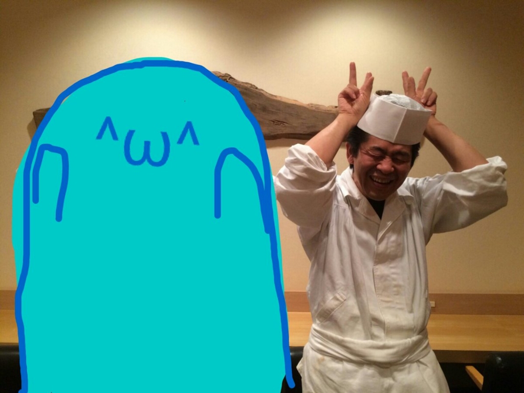 f:id:hot:20161014050635j:plain