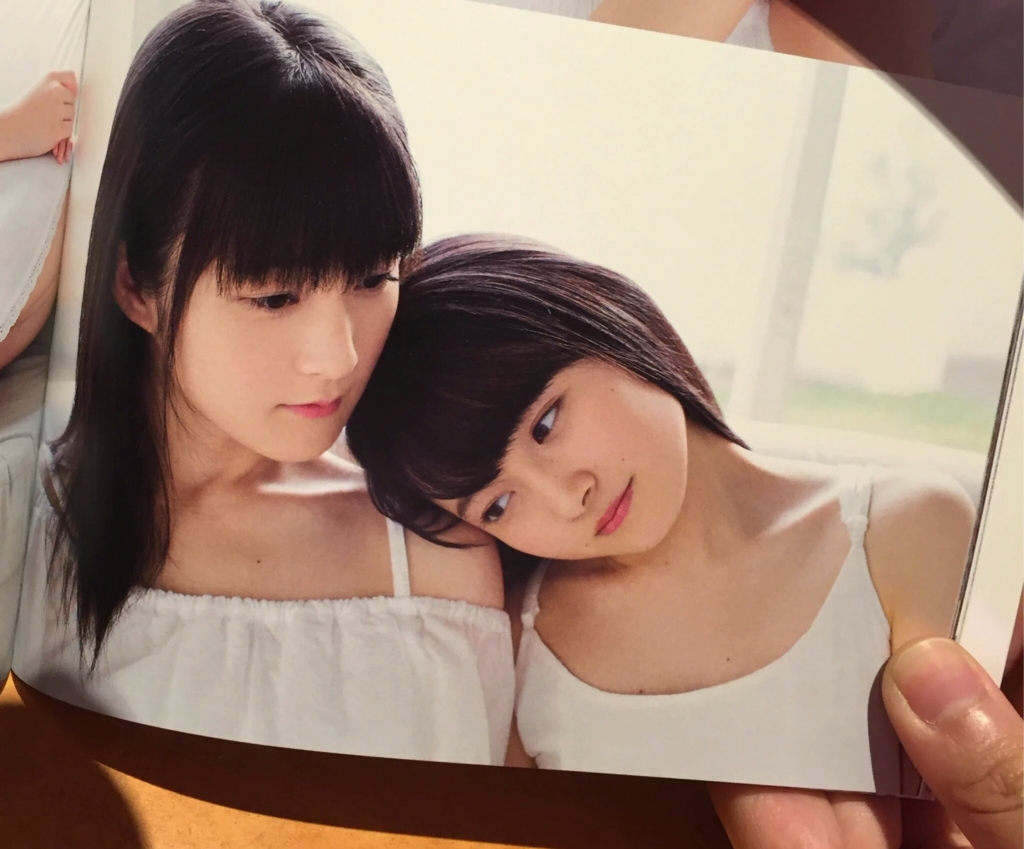 f:id:hot:20161020010053j:plain