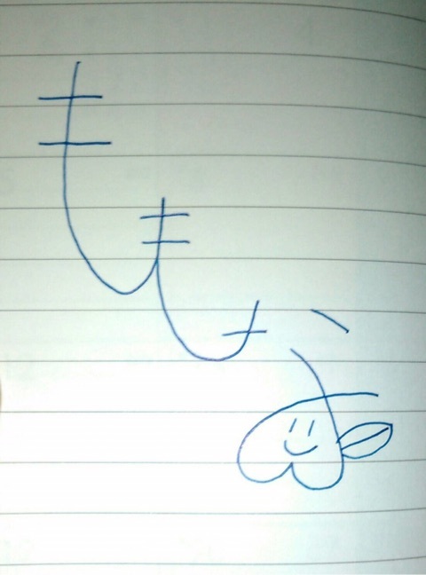 f:id:hot:20161020015307j:plain:w355