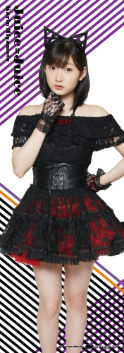 f:id:hot:20161022024135j:plain:w168