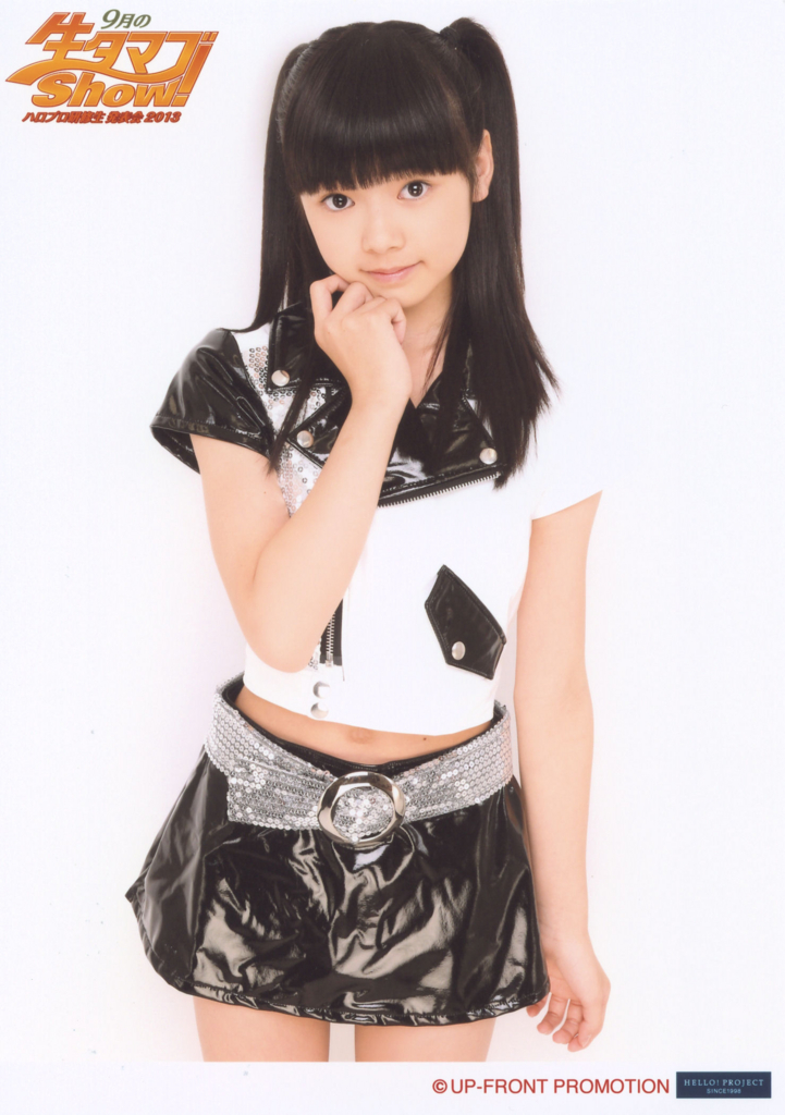 f:id:hot:20161102091843j:plain:w480