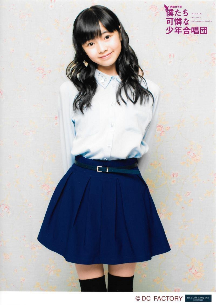 f:id:hot:20161102092041j:plain:w480