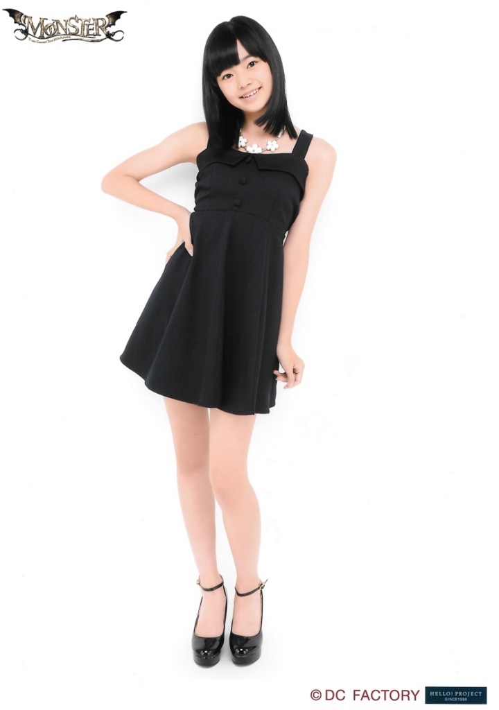 f:id:hot:20161102092156j:plain:w480