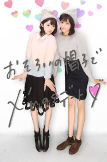 f:id:hot:20161103175153j:plain f:id:hot:20161103175153j:plain