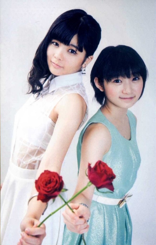 f:id:hot:20161103175319j:plain f:id:hot:20161103175319j:plain