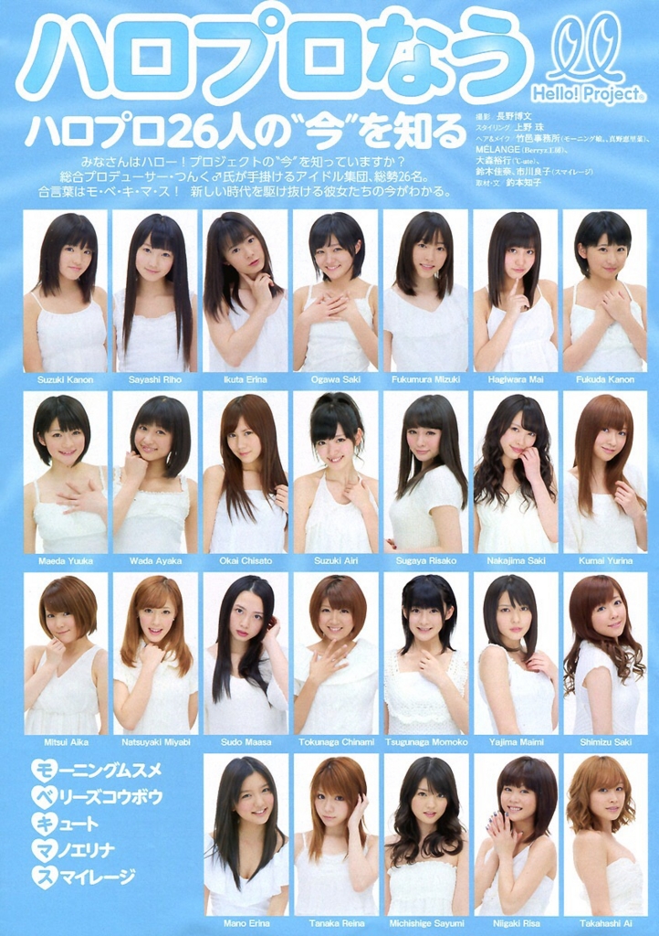 f:id:hot:20161114035828j:plain f:id:hot:20161114035828j:plain