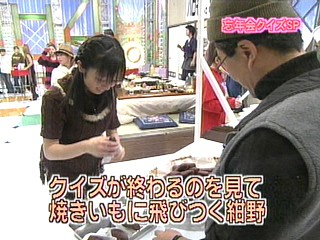 f:id:hot:20161117143828j:plain