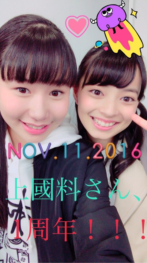 f:id:hot:20161120094351j:plain:w269