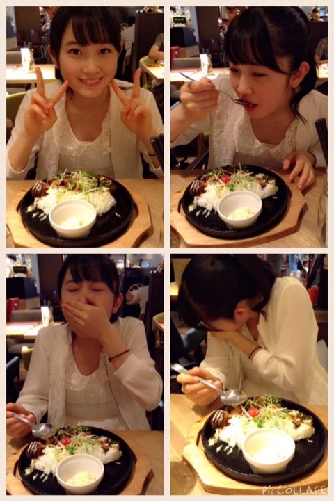 f:id:hot:20161121053054j:plain