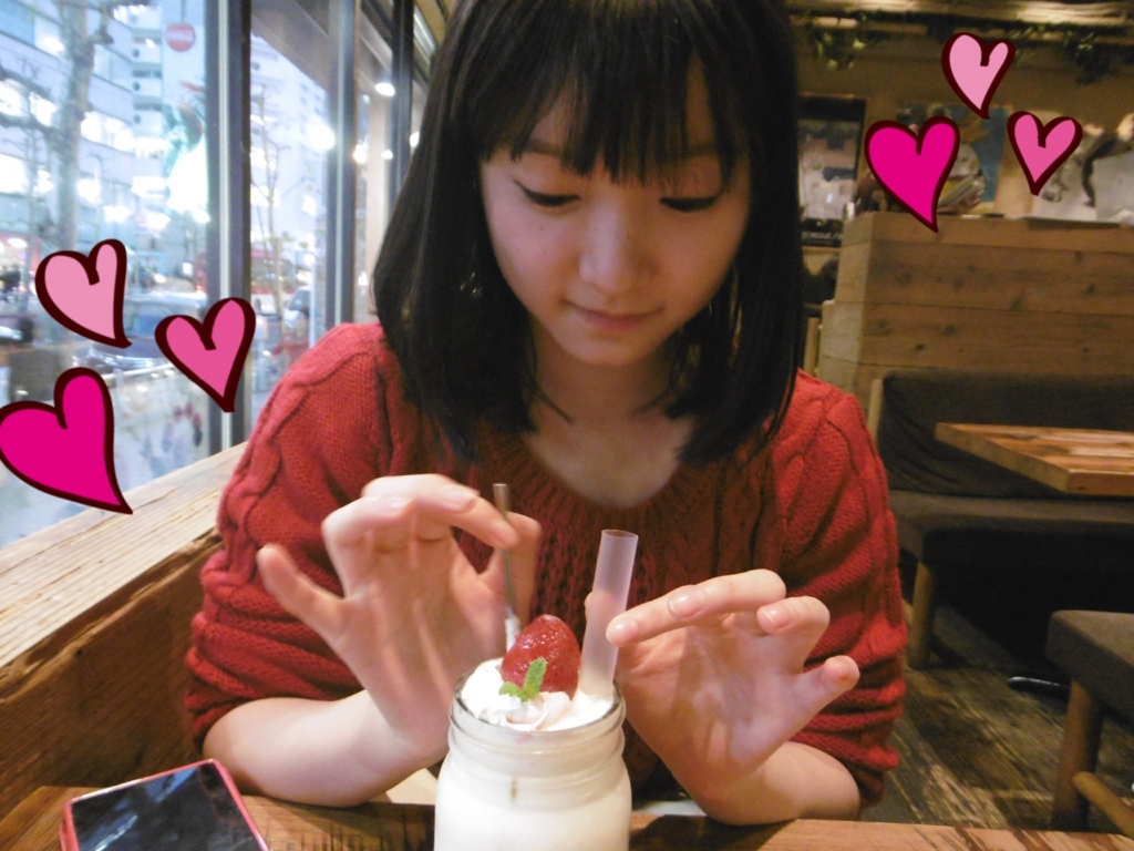 f:id:hot:20161121053500j:plain:w480