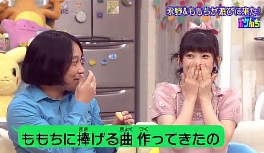 f:id:hot:20161127031830j:plain f:id:hot:20161127031830j:plain