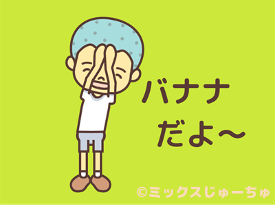 f:id:hot:20161201071431p:plain