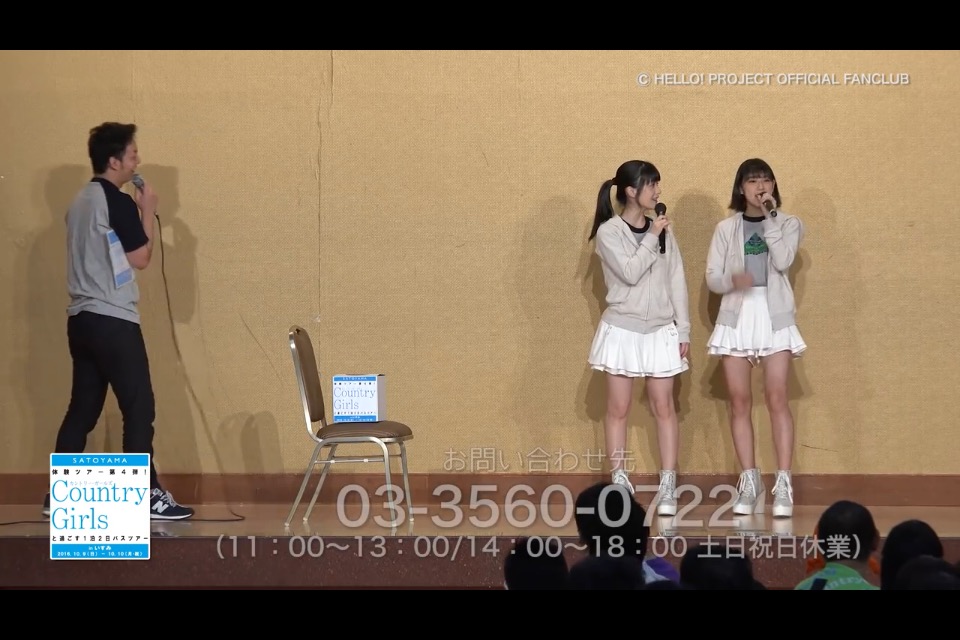 f:id:hot:20161204033432j:plain f:id:hot:20161204033432j:plain