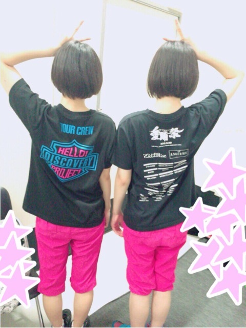 f:id:hot:20161204033505j:plain f:id:hot:20161204033505j:plain