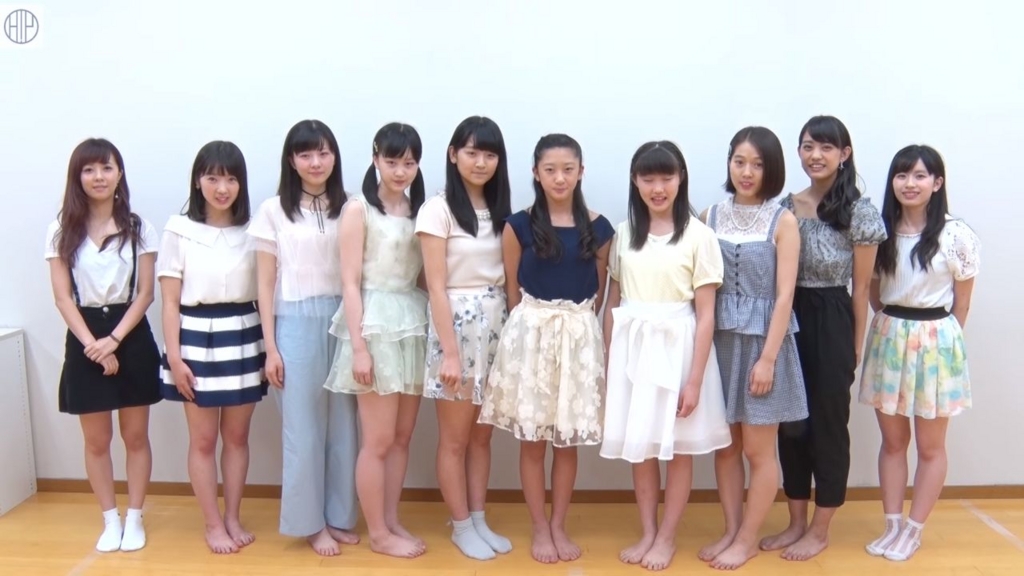 f:id:hot:20161205053618j:plain f:id:hot:20161205053618j:plain