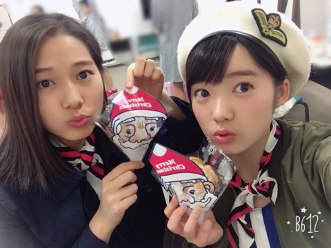 f:id:hot:20161205053808j:plain f:id:hot:20161205053808j:plain