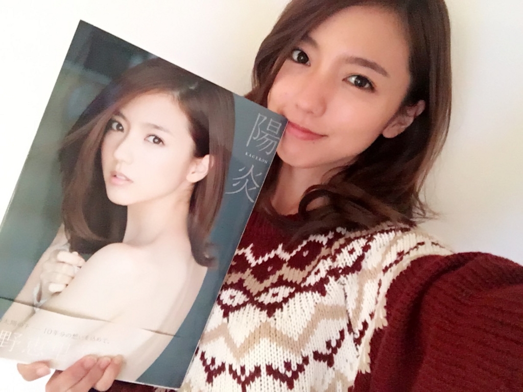 f:id:hot:20161209033527j:plain:w480 f:id:hot:20161209033527j:plain:w480