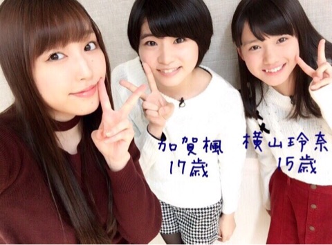 f:id:hot:20161213175924j:plain