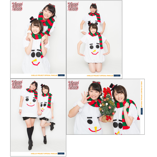 f:id:hot:20161223011653j:plain:w480