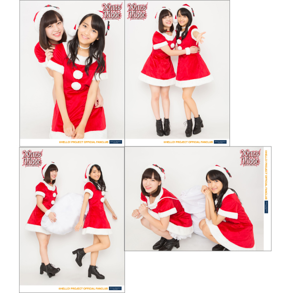 f:id:hot:20161223011747j:plain f:id:hot:20161223011747j:plain