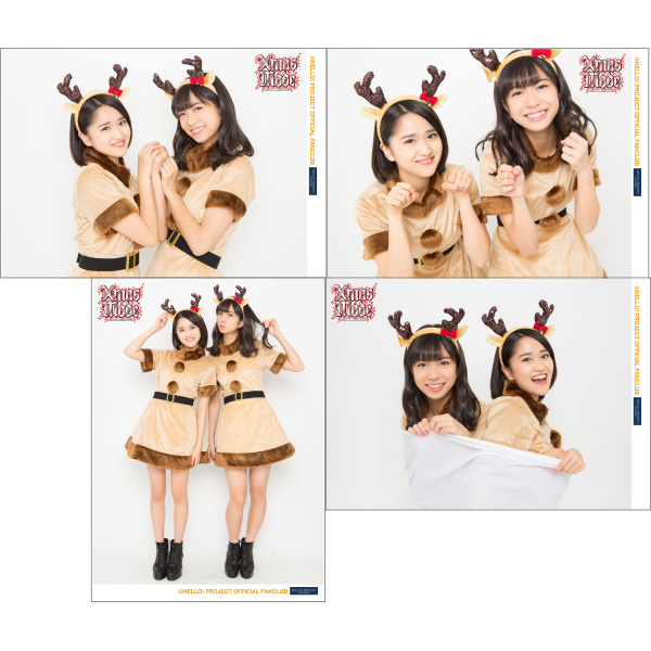 f:id:hot:20161223011812j:plain f:id:hot:20161223011812j:plain