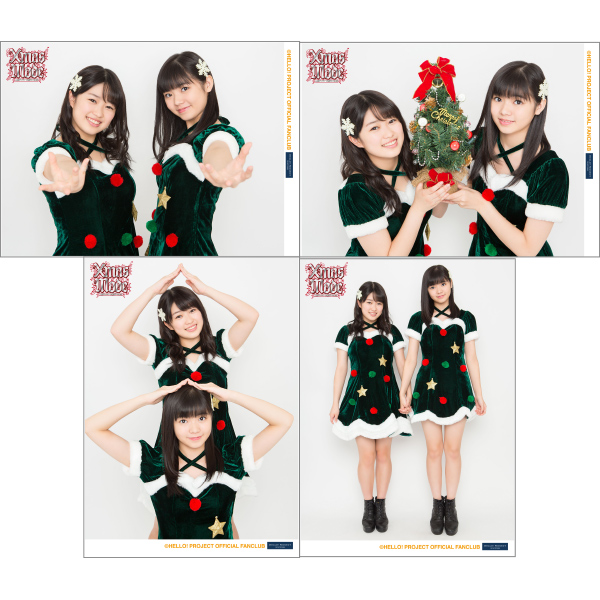 f:id:hot:20161223011856j:plain
