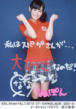 f:id:hot:20161231025747j:plain