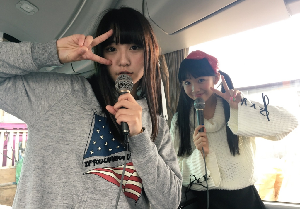 f:id:hot:20161231030329j:plain f:id:hot:20161231030329j:plain