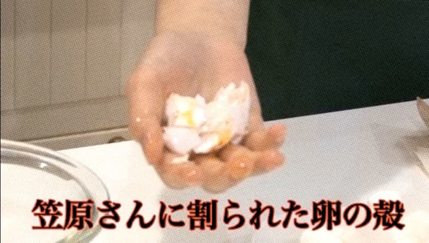 f:id:hot:20161231035243j:plain