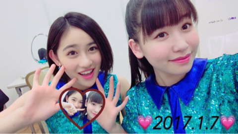f:id:hot:20170110173058j:plain f:id:hot:20170110173058j:plain