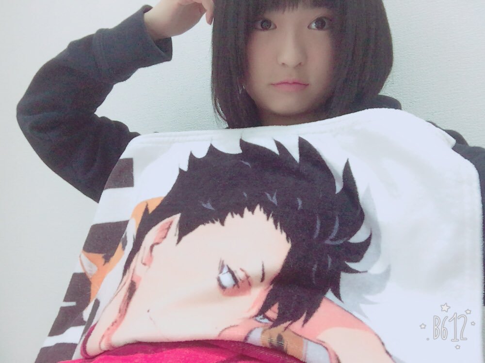 f:id:hot:20170114001751j:plain f:id:hot:20170114001751j:plain