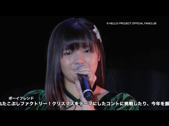 f:id:hot:20170117020637j:plain